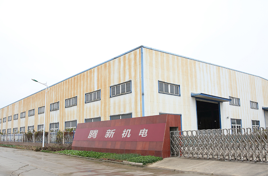 廠容廠貌